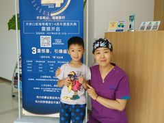 -天使口腔门诊部(上海店)