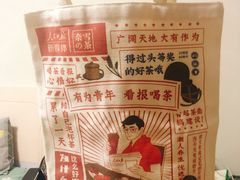 -奈雪的茶(印象城店)