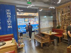 -船梆煮•蒸汽海鲜·生腌干蒸(五四广场店)