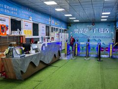 -奥龙堡游泳馆(广纸店)