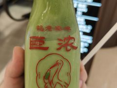 -鹤茶野所(上海首店)