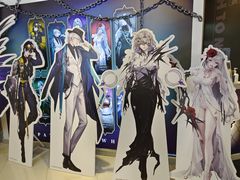 -IPSTAR|潮玩星球(天府广场店)