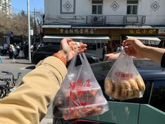 -章云板鸭(总店)