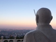 定都阁-定都峰