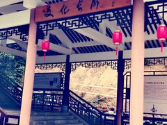 -广州市帽峰山景区