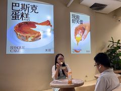 -狐狸和向日葵(北京路店)