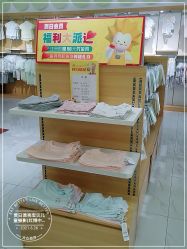 -贯日漂亮宝贝儿童摄影(红博中央公园店)