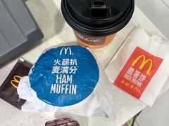 -麦当劳(乳山路店)