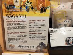 -中部国际机场