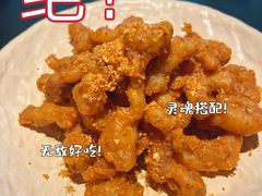 -麻六记(凤凰汇店)