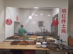 -明红蹄花(糍粑店街店)