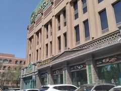 -胖老汉(北京路店)