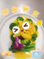 点击看大图 -祥馨月子会所(莞城店)