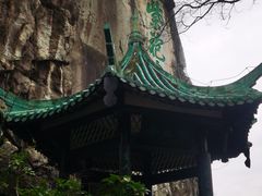 -桂林独秀峰王城景区
