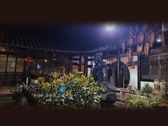 -阮氏酒家(柯桥店)