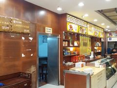 -王興記(中山路店)