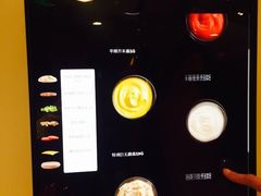 -麦当劳(静安寺店)