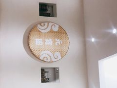 大堂-海丝金凤(金鱼店)