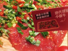 -热火朝天鲜切牛肉火锅(南强街巷店)