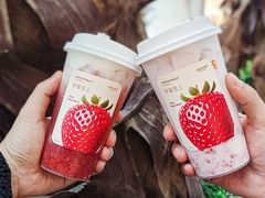 -爷爷不泡茶NOYEYENOTEA(武汉佰港城创始店)