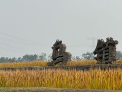 -乌村