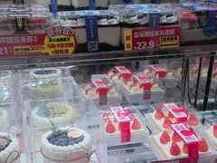 -味多美蛋糕(通州店)