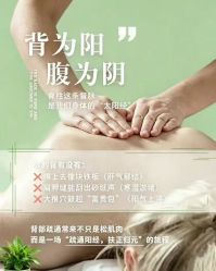 -克丽缇娜