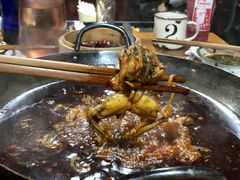 -赞花婆鲜兔辣卤火锅