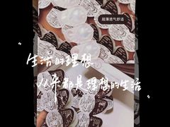 -宝岛眼镜(武汉南湖店)