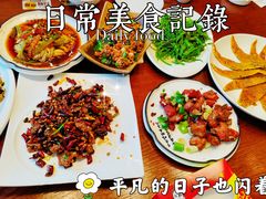 -宣威山野人家·现炒云南菜(金碧店)