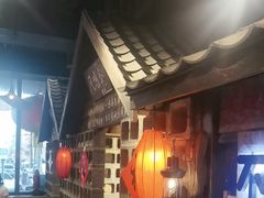 -破瓦寒窑·地摊烤羊排