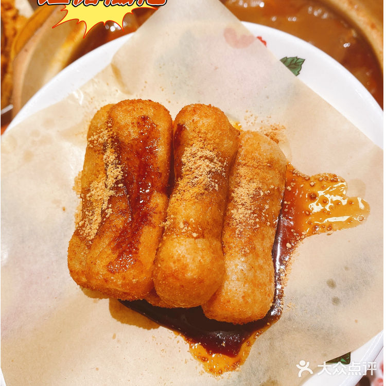 南山🔥排队两小时都要尝试的美食//🍲牛百鲜·牛腩煲火锅‼️