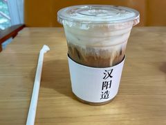 -灯塔咖啡馆BOOK·Coffee Shop