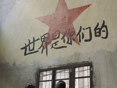 -東茅街茶馆