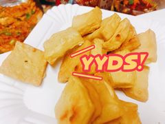 豆腐-宋文成烤肉(白沙巷店)