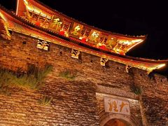 -大理古城