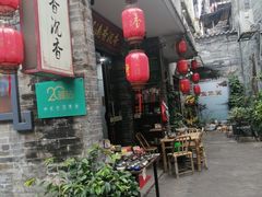 -寮步香市古镇休闲景区