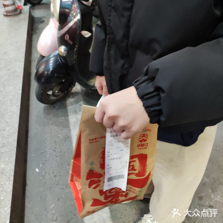 高州塔斯汀汉堡真的“避雷”