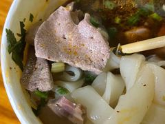 -王记生烫牛杂面馆(兰陵路店)