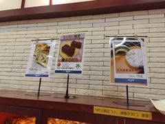 -都恩客(高岛屋百货店)