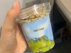 -ZIYUE CAKE线上店