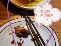 -纳鲁孜·新疆特色餐厅(上海悦荟广场店)