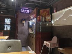 -膳糧·汕头肠粉·潮汕小吃(龙怡店)
