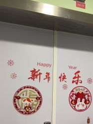 -上海市嘉定区妇幼保健院