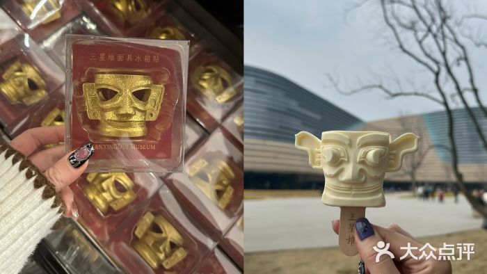 三星堆博物馆图片