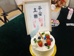 -爱瑞馨母婴护理中心·月嫂育儿嫂