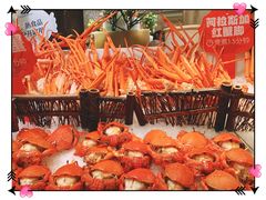 -芭菲盛宴·环球美食(袁家岗店)