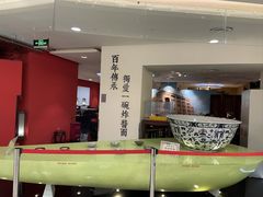 -海碗居(王府井店)