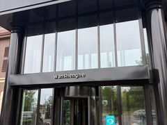 -万盛合(渔人码头店)