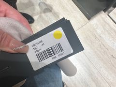-Max Mara(北京新光SKP店)